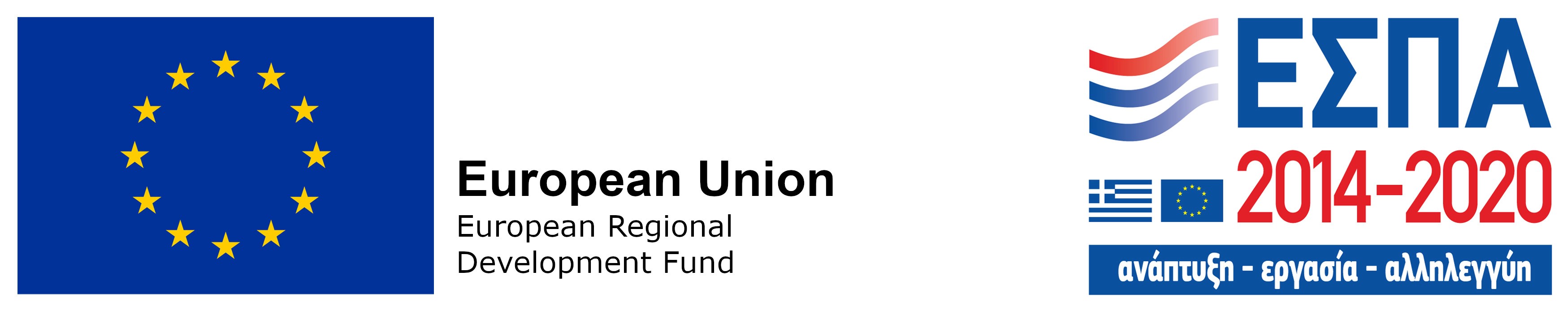 European Regional Development Fund (ERDF)